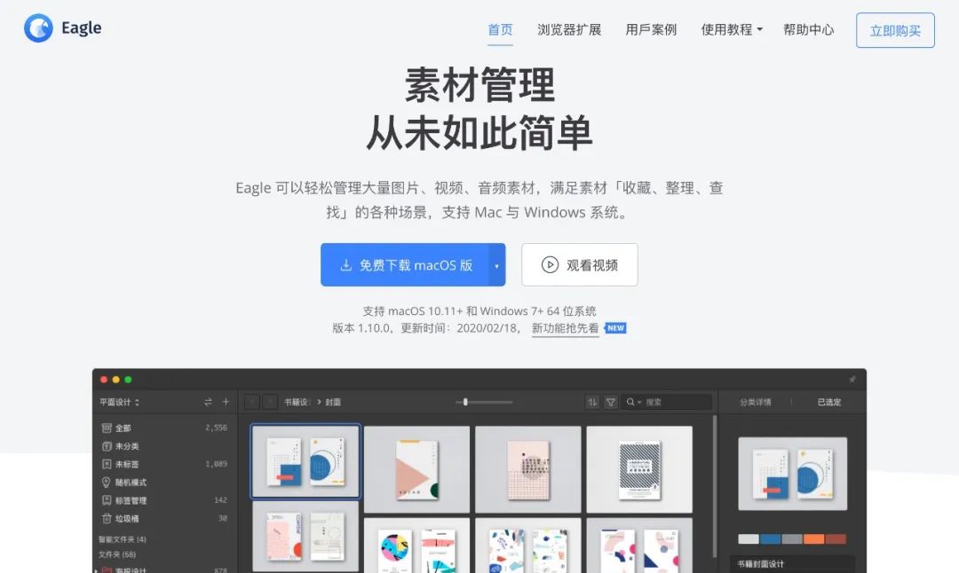 史上最新最全懒人ppt资源包送给你,请收藏这30个精选ppt资源网站