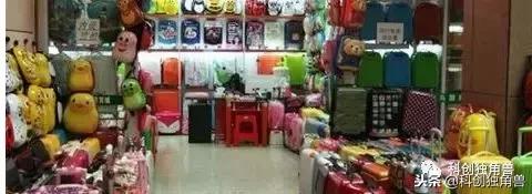 怎么在义乌购上进货,义乌哪里进货最便宜