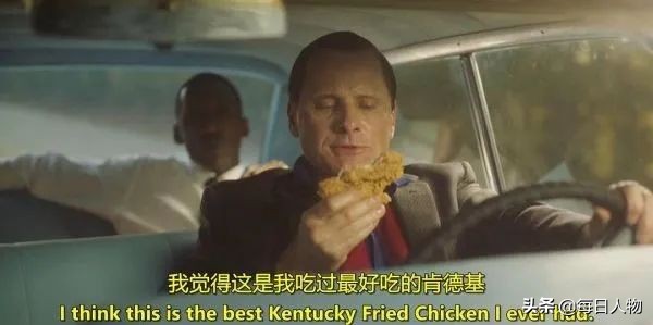 肯德基灵魂宵夜新品串串太好吃了,肯德基出新品串串