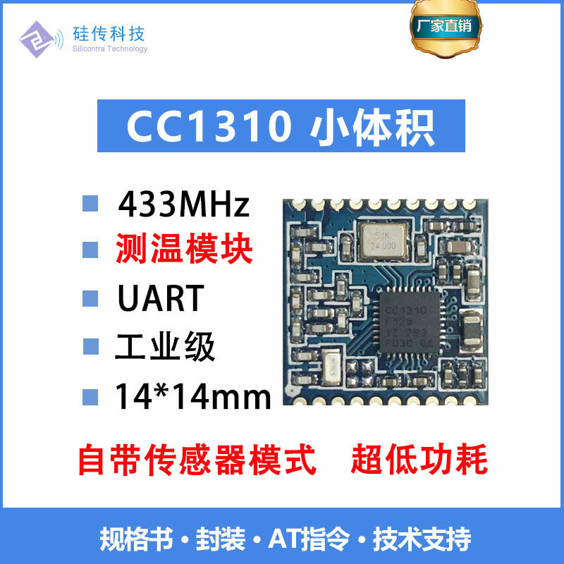 如何测试ccd,怎么检测ccd的稳定性