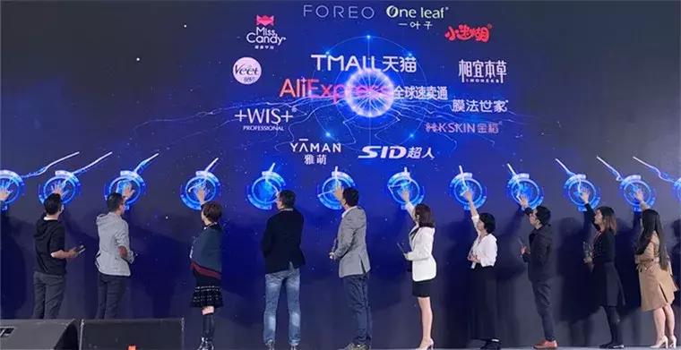 海贤跨境电商汇总,海贤汇跨境电商公司