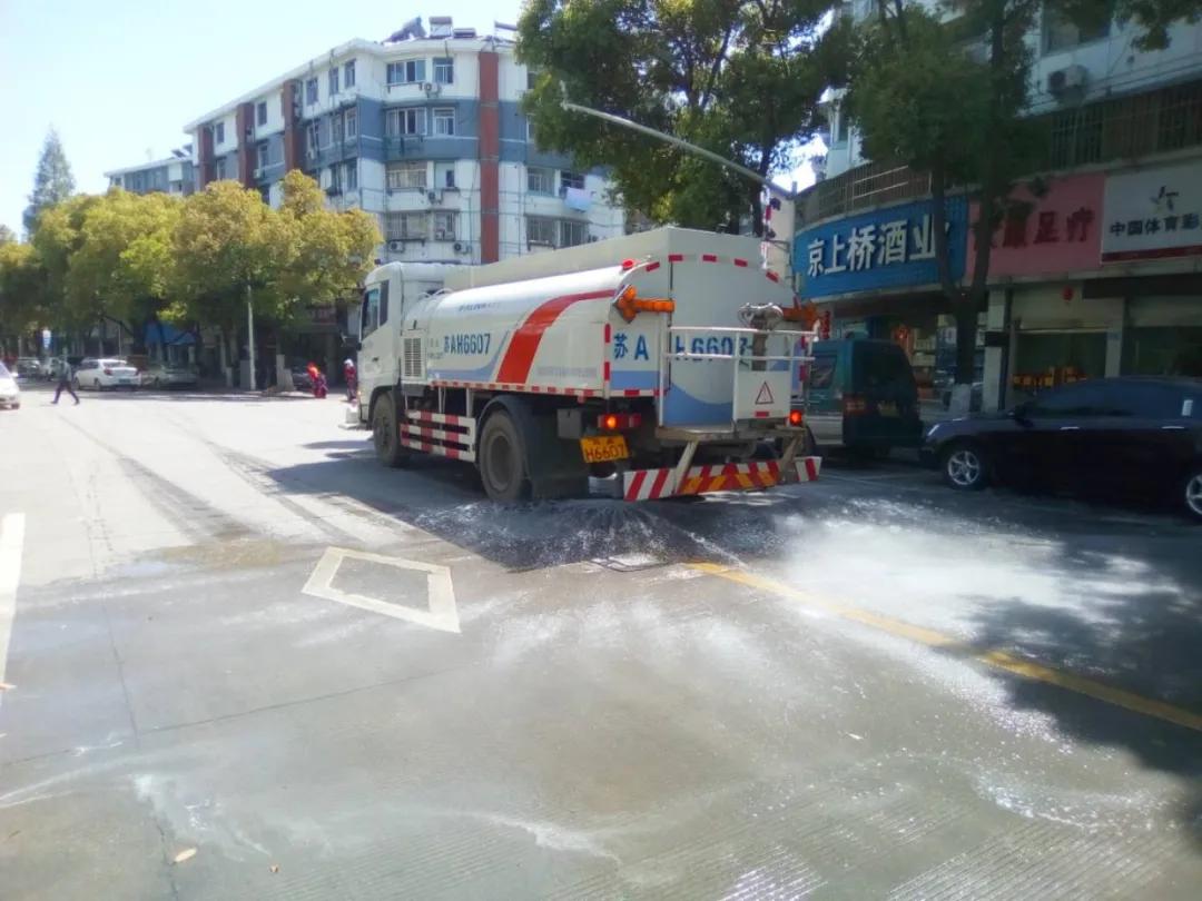 浦口清洗,浦口自助洗浴