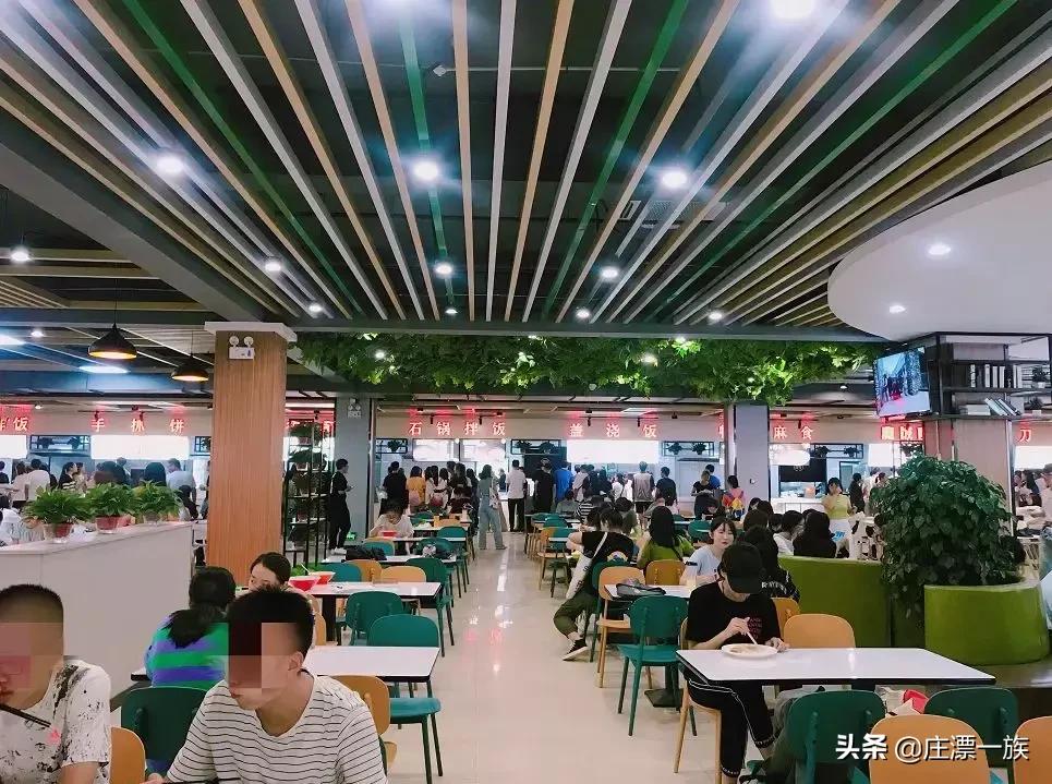 朝气蓬勃的石家庄学院来了,请多多指教