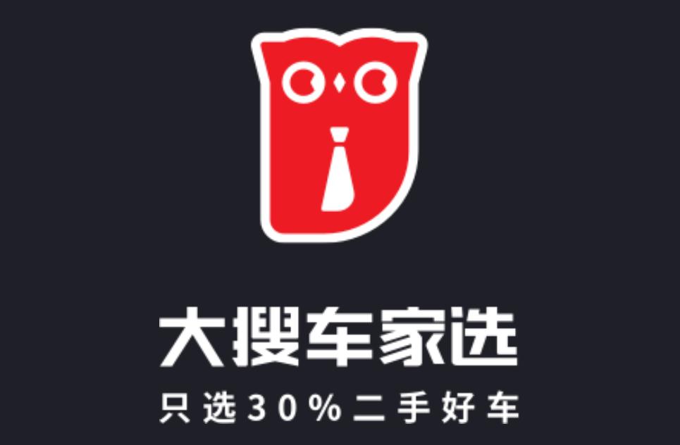 汽车之家看上的二手车怎么买,怎么买到靠谱的个人二手车