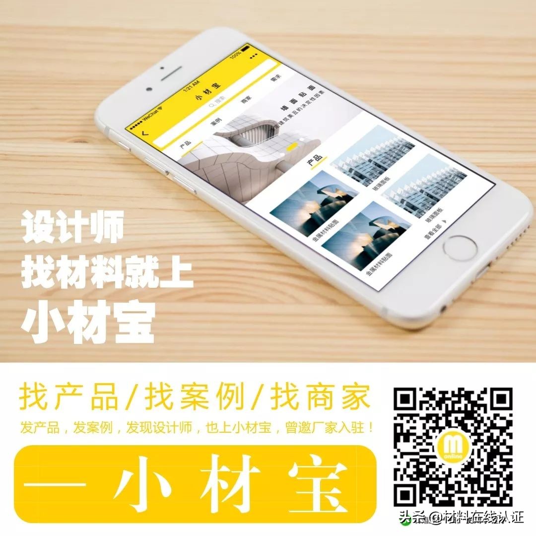 景观涟漪,景观潮起潮落