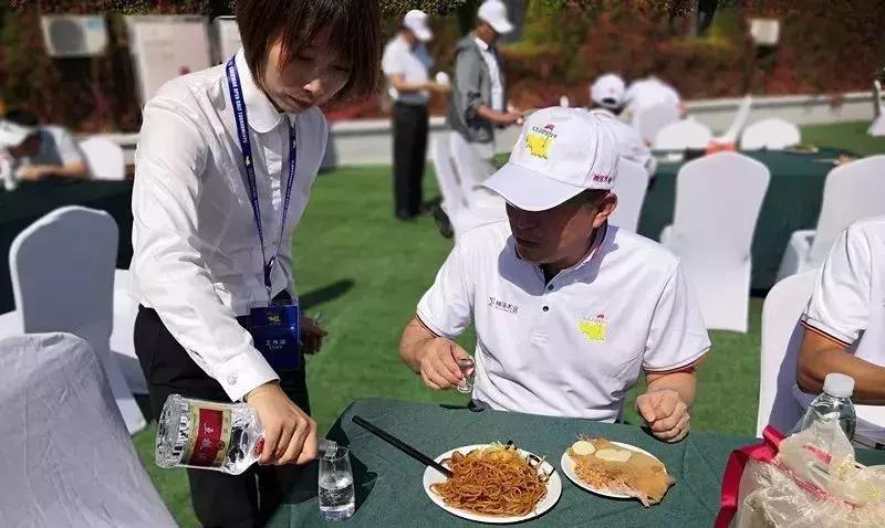 2022五粮液比赛,五粮液运动会闭幕式