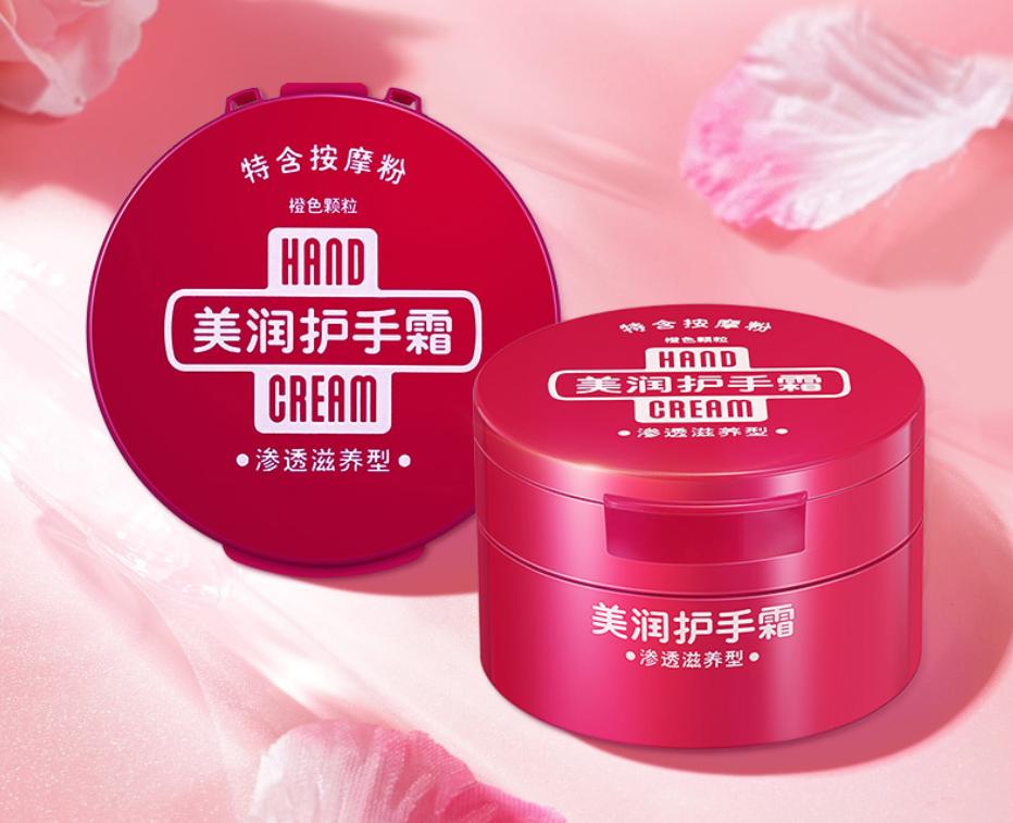 资生堂护肤品推荐排行榜前十名,资生堂个人护理护发平价好物