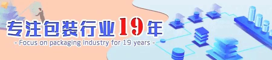 鸡蛋包装盒设计图解,鸡蛋包装整体美观