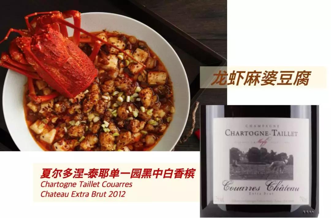 上海中餐厅排行榜前十名,上海十大排名高端餐厅