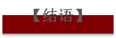 2021新能源汽车危机公关案例,三星手机爆炸危机公关案例分析