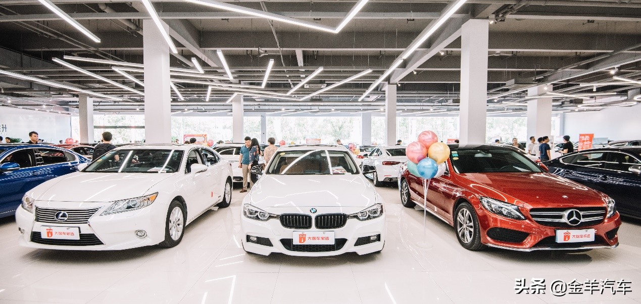 广东二手车前四后8,广东二手车店前十排名