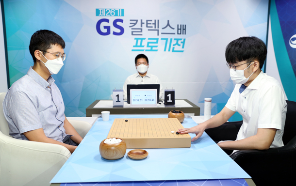 申真谞加德士杯,烂柯杯申真谞决胜局讲解