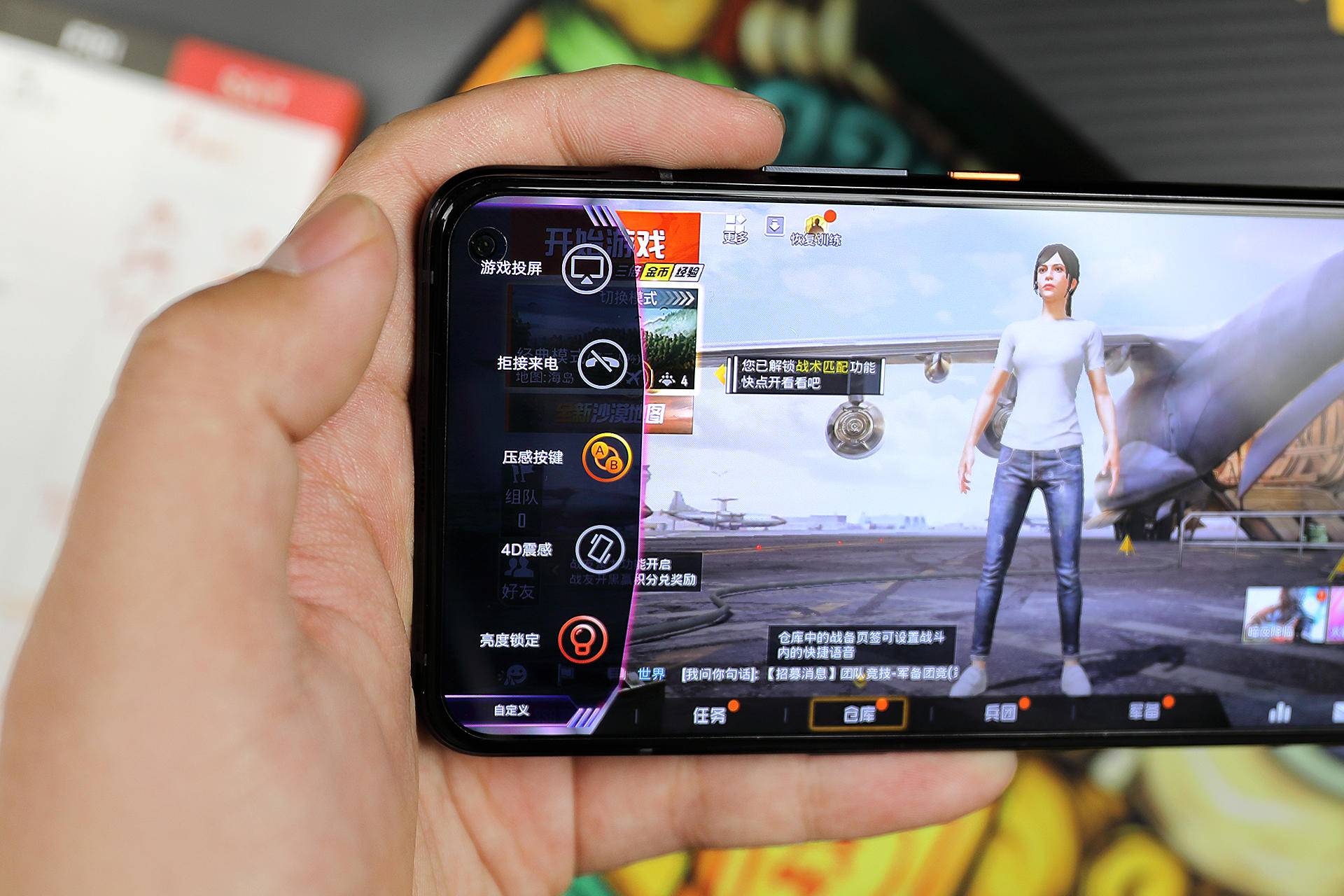 iqoo3使用感受,iqoo3使用体验