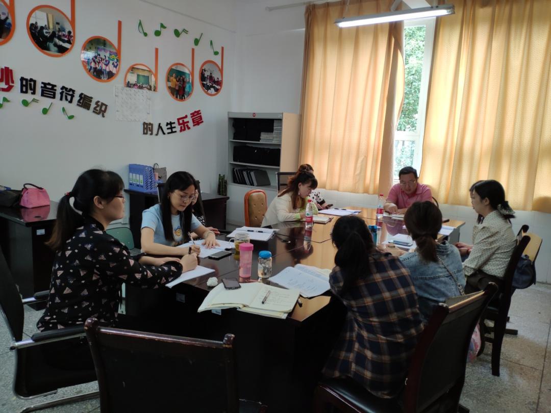 龙泉驿区实验小学：学科专家指方向学科视导助成长