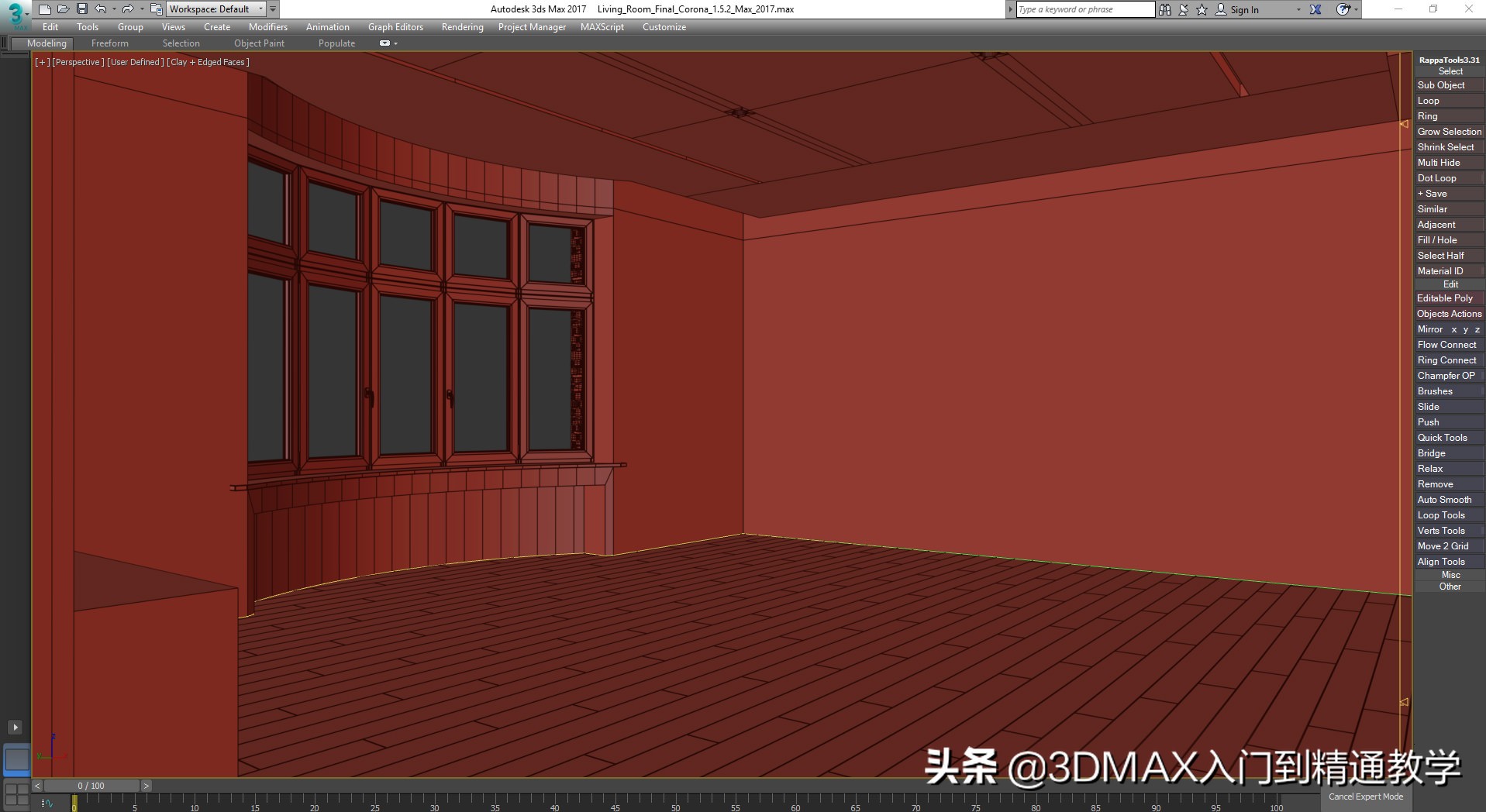 最牛的效果图是用什么制作的,30分钟做一套效果图