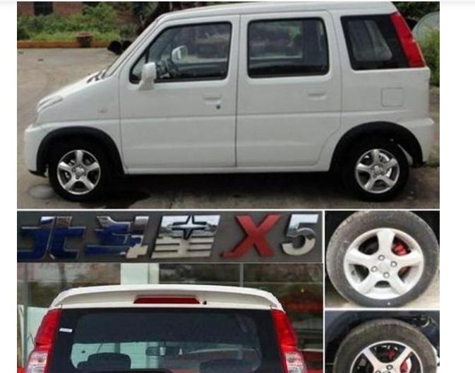 昌河北斗星2019款发动机好吗,昌河铃木北斗星还有吗