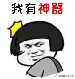 来逗编辑器能电脑用吗,来逗编辑器教学