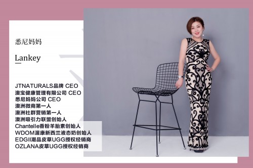 人物专访｜悉尼妈妈Lankey——人生只有一次，一定要活得精彩