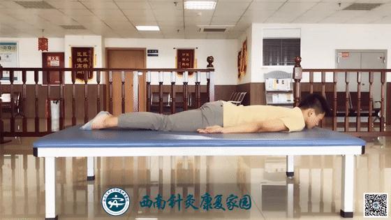 在家宅了两天腰酸背痛,在家躺着腰疼活动一下