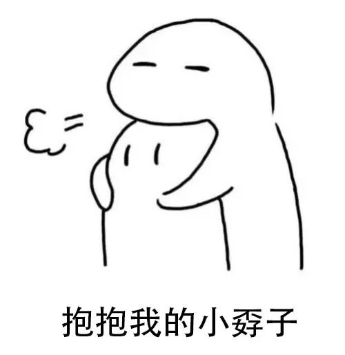 讲老实话，你怕是对我们安庆有什么误解吧？