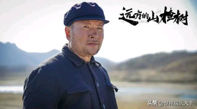 男演员沙景昌有孩子吗,演员沙景昌个人简历