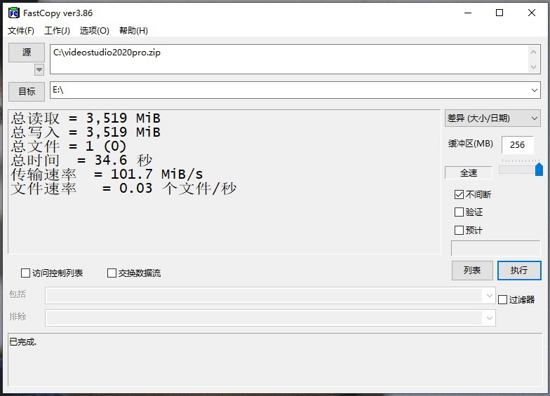orico改固态硬盘,固态硬盘orico