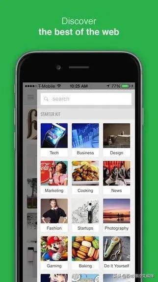 除了知网还有哪些网站可以查文献,查文献的app