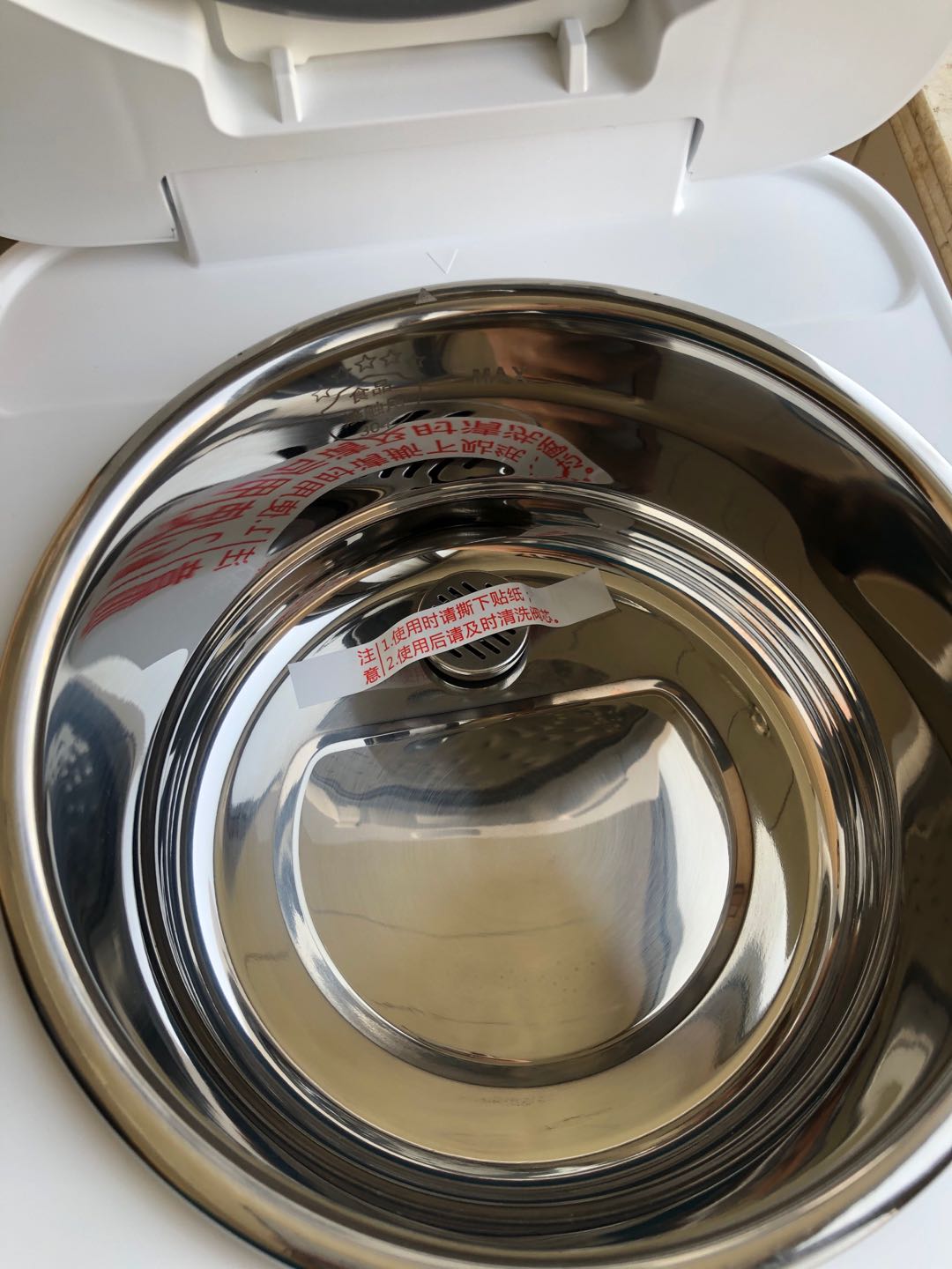 为女友买脱糖饭煲，换的打游戏一小时，值得！