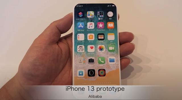 iphone最值得入手的几款,iphone新发布的三大亮点