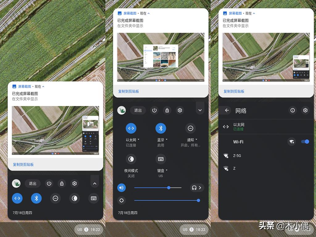 看腻了微软苹果系统？装台“黑Chromebook”电脑来玩玩吧