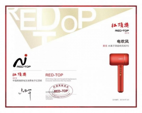 2019新出的戴森吹风机,戴森吹风机国内对手