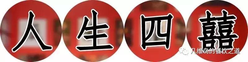 开一家串串香营业额多少能挣钱,想开一家串串香怎样来经营