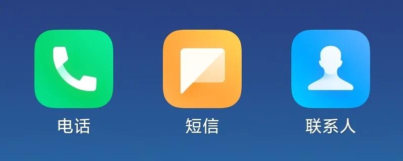 5g消息rcs短信,rcs5g什么时候上架