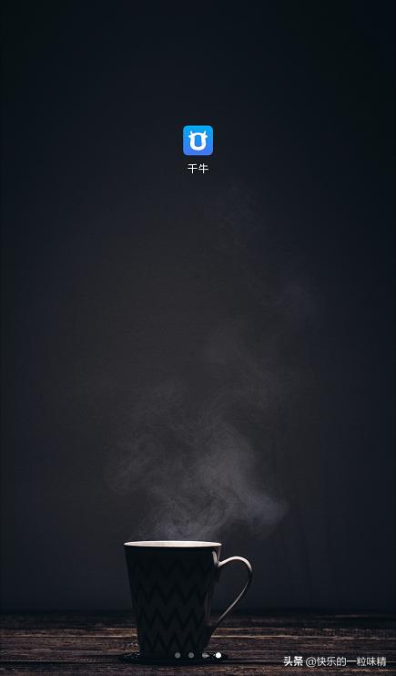 淘宝店开店流程教程新手入门,淘宝店开店流程详细步骤新手入门