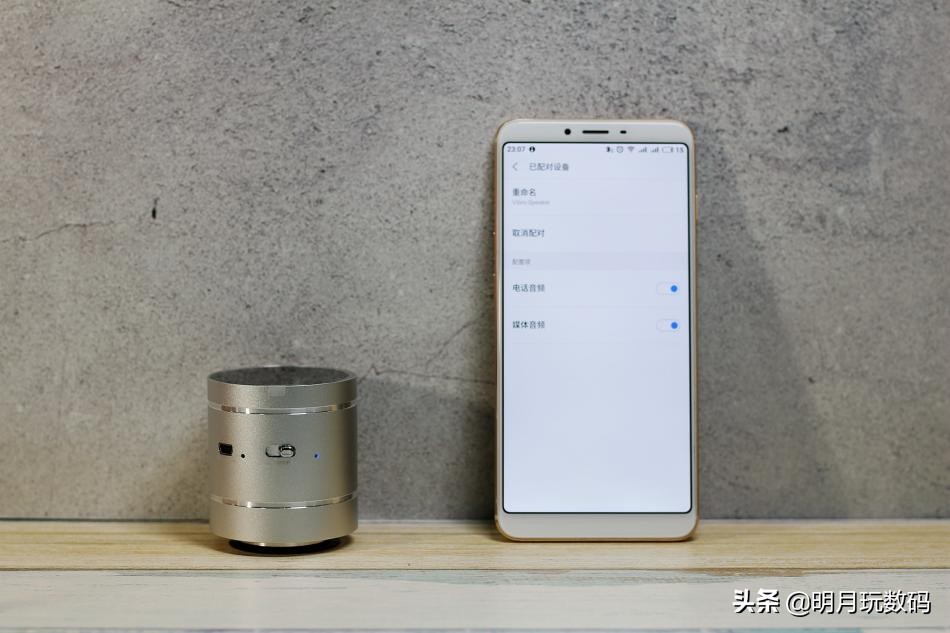 会唱歌的房子,会唱歌的音乐房子