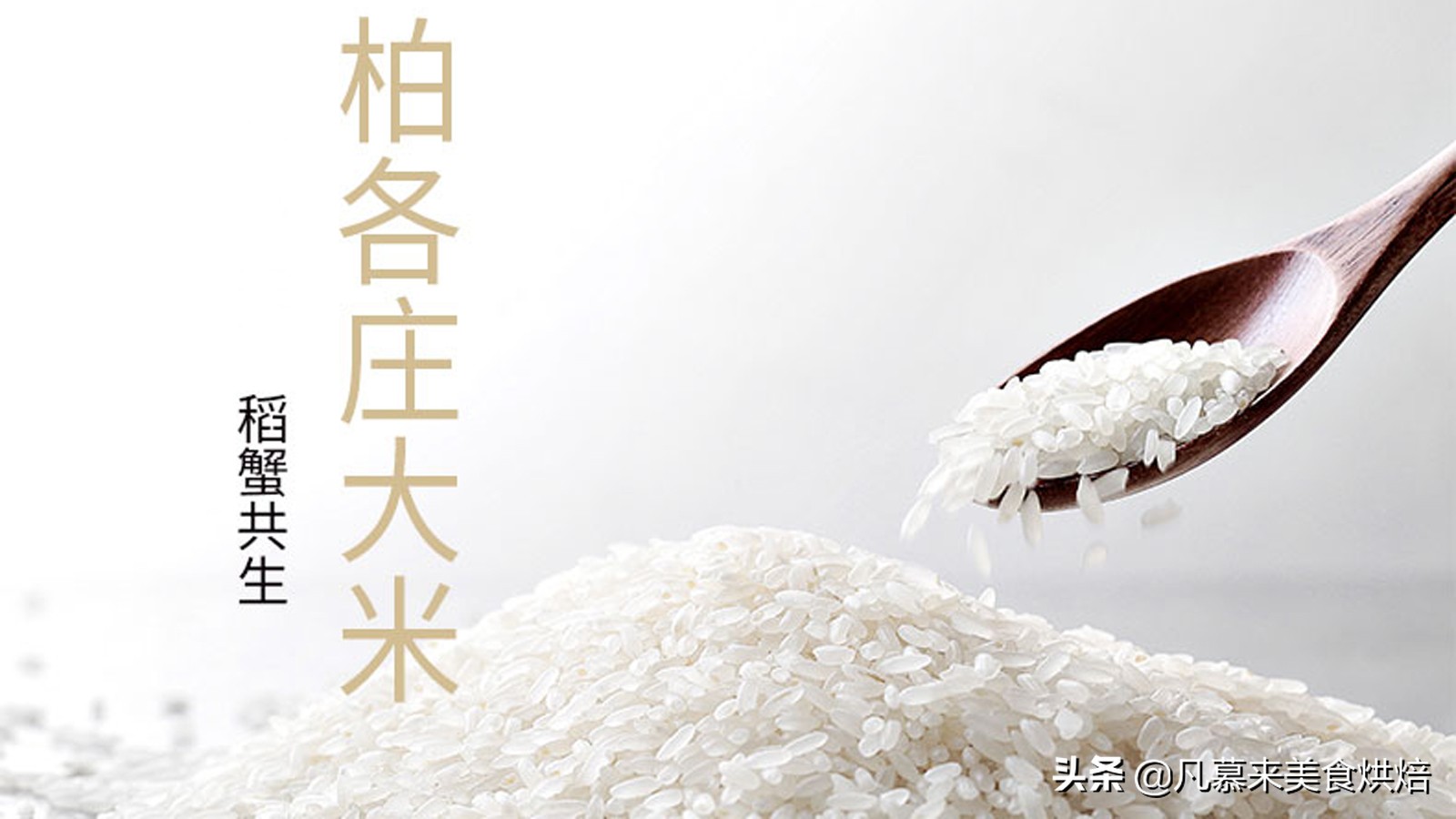 唐山什么特产适合送人,客人来唐山带点啥特产