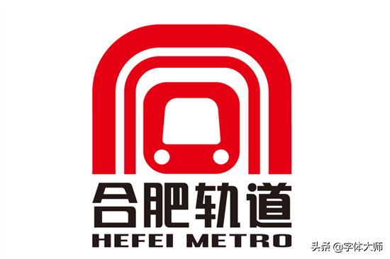 中国所有地铁标志图片大全,中国各个城市地铁标志