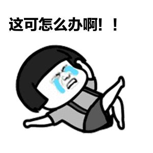 淘宝店主偷窃事件,淘宝原店主偷窃