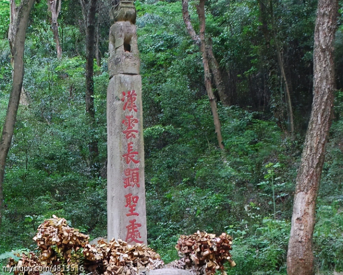 三国演义第三集完整解说,三国演义三足鼎立的最后结局