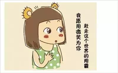 我，28岁，已经抗癌10年：有时候，活着就已经是件艰难的事情了