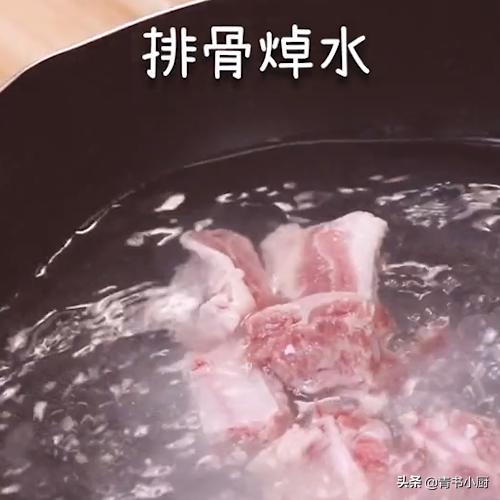 简单排骨饭的做法电饭煲,家庭版排骨焖饭电饭煲的做法