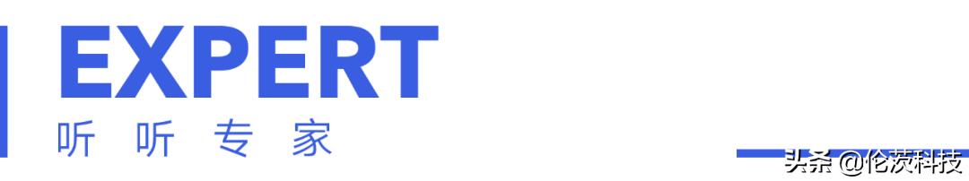 听听周报-直播神器将引领直播界的发展、额温枪大揭秘