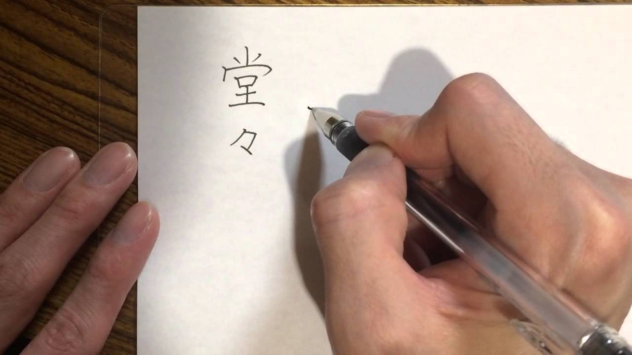 日语里的字母怎么读,日语中的助词怎么打出来