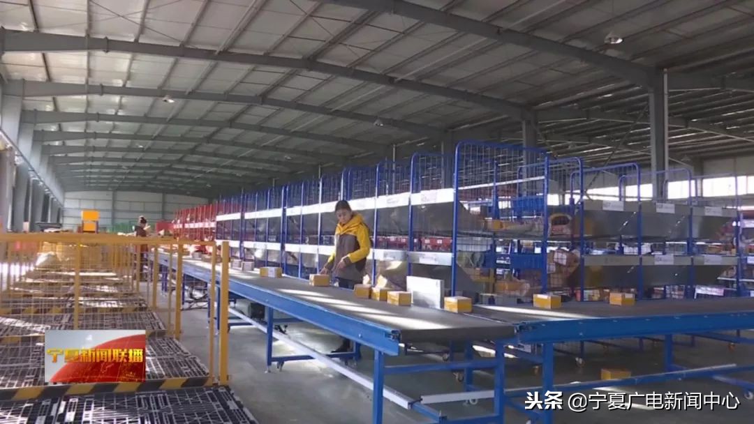 双11农村网购,双11网上的货卖得好吗