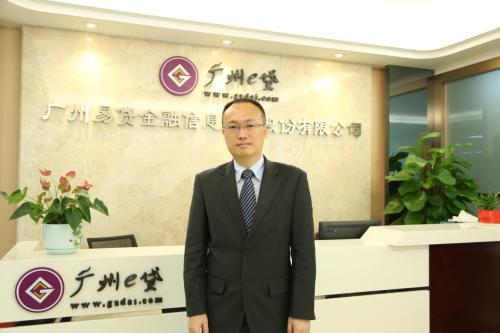 广州互金协会理财,广州互金协会怎么退出