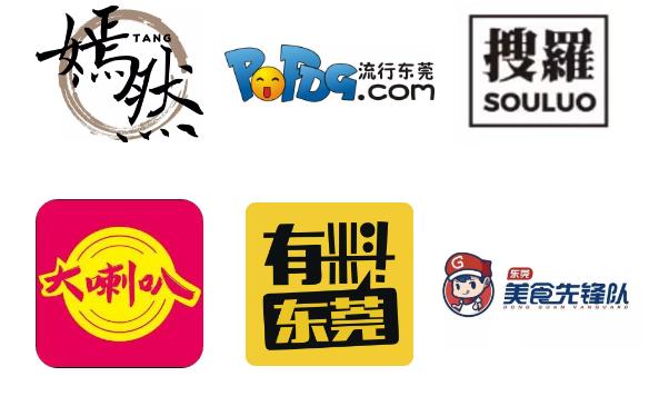 人气美食团购自助餐,团购人气美食套餐