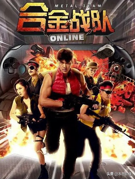 国产战争电影前十名,10部战争电影国产