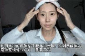 早晨起来脸部浮肿中医辨证,女生早晨醒来脸部浮肿