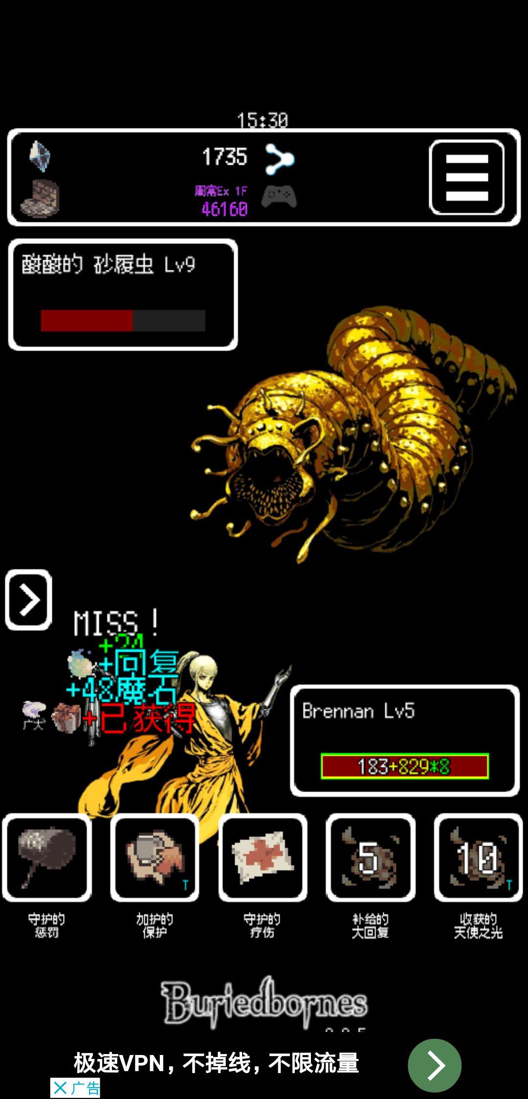 鐩樼偣5娆惧繀鐜╃殑roguelike娓告垙,鍏嶈垂澶氫汉roguelike娓告垙鎺ㄨ崘