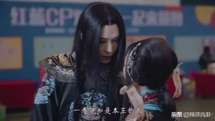 网红夫妇直播骗粉,网红夫妻欺骗粉丝